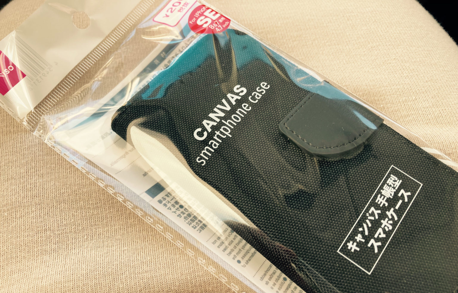 【レビュー】100均でiPhoneSEケースを買って1ヶ月使ってみた！ コトリ悠然